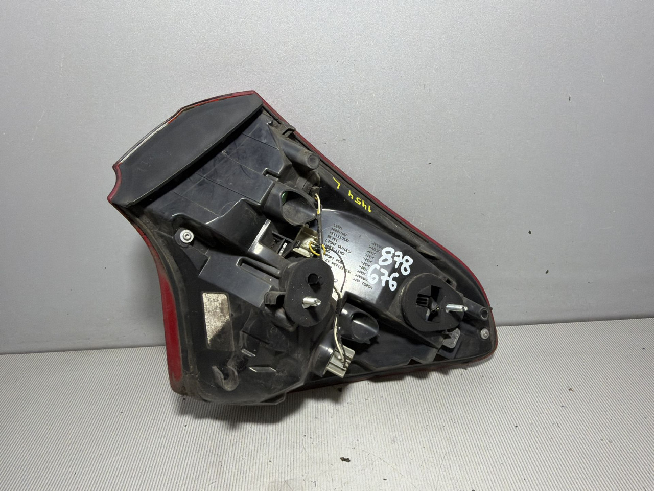 DIJELOVI STOP SVJETLO CITROEN DS5 > 11-15 2.0 9803167880