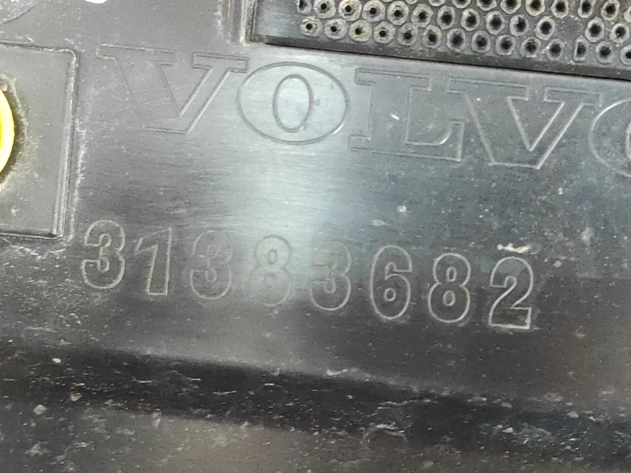 DIJELOVI SPOJLER VOLVO S60/V60 > 14- 31383682