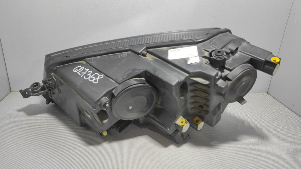 DIJELOVI FAR SKODA KAROQ > 17- 57B941016A