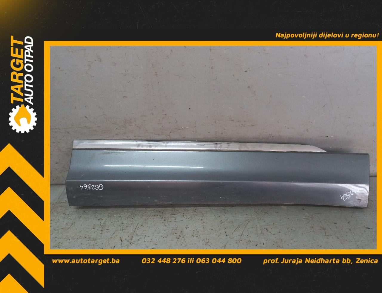 DIJELOVI LAJSNA VW TIGUAN > 16-20 5NN854940A