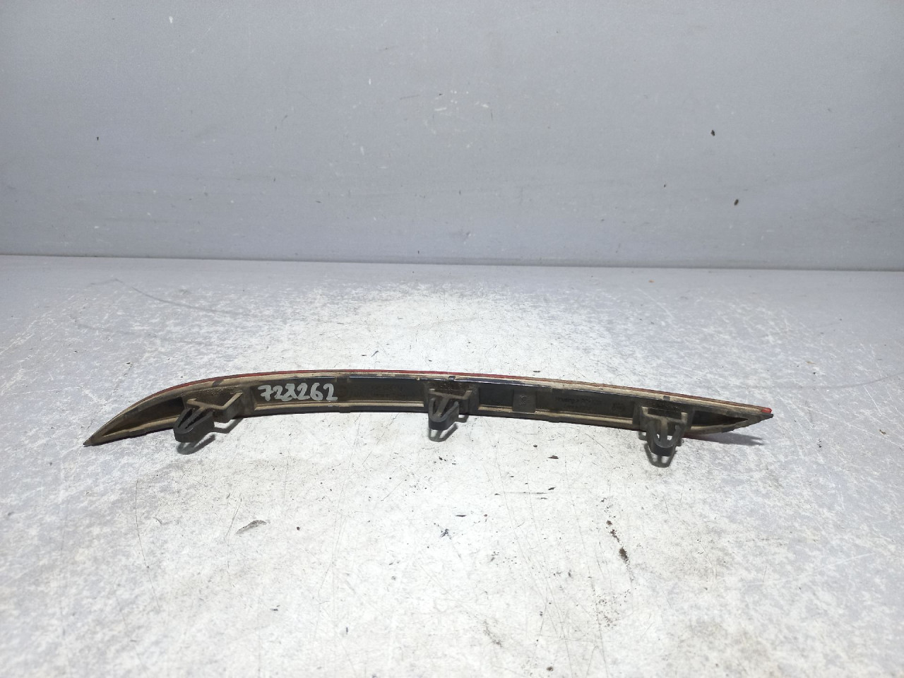 DIJELOVI KATADIOPTER VW GOLF 8 > 19- 5H0945106