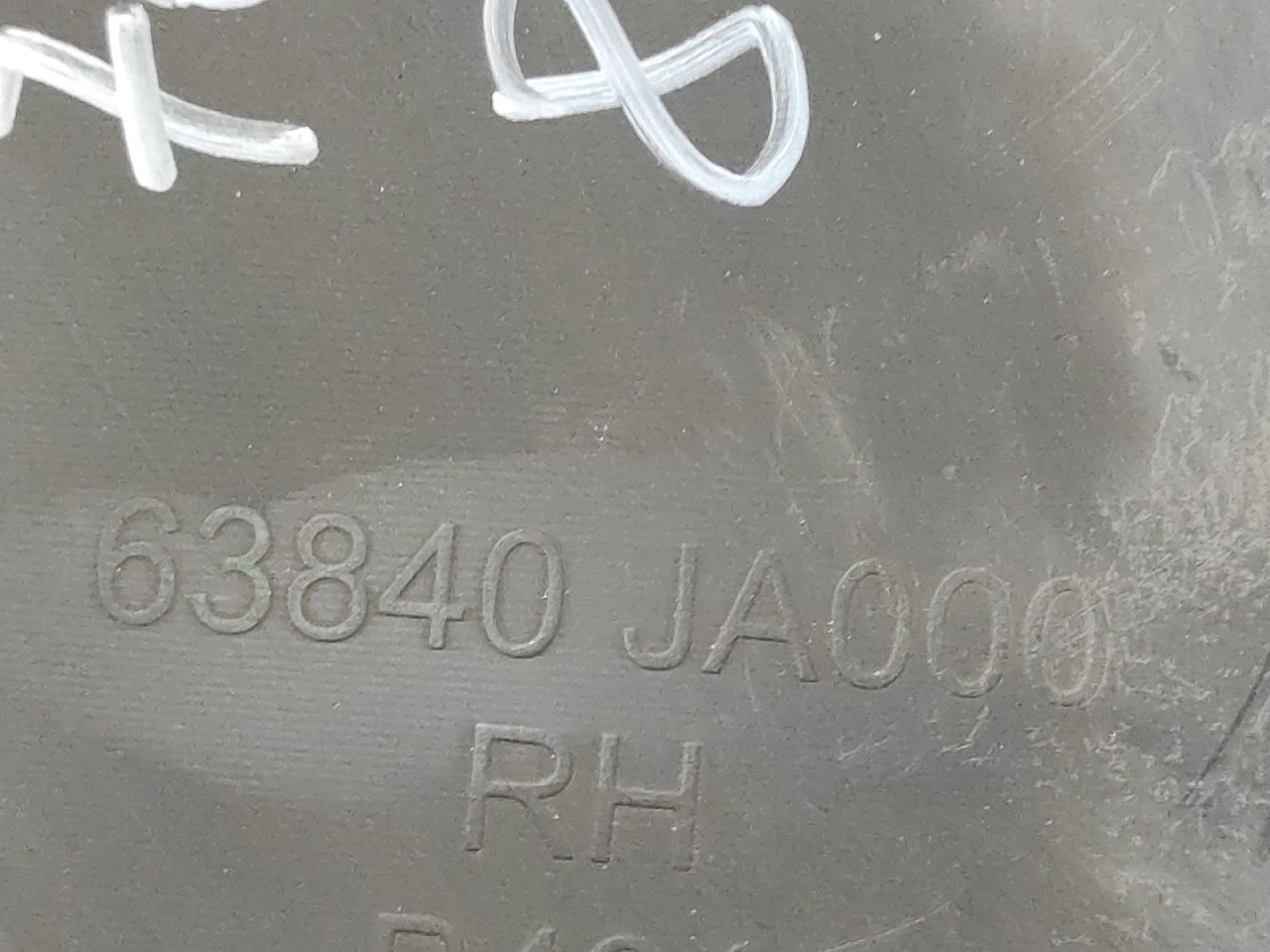 UNUTRASNJI BLATOBRAN NISSAN ALTIMA > 07-12 63840JA000