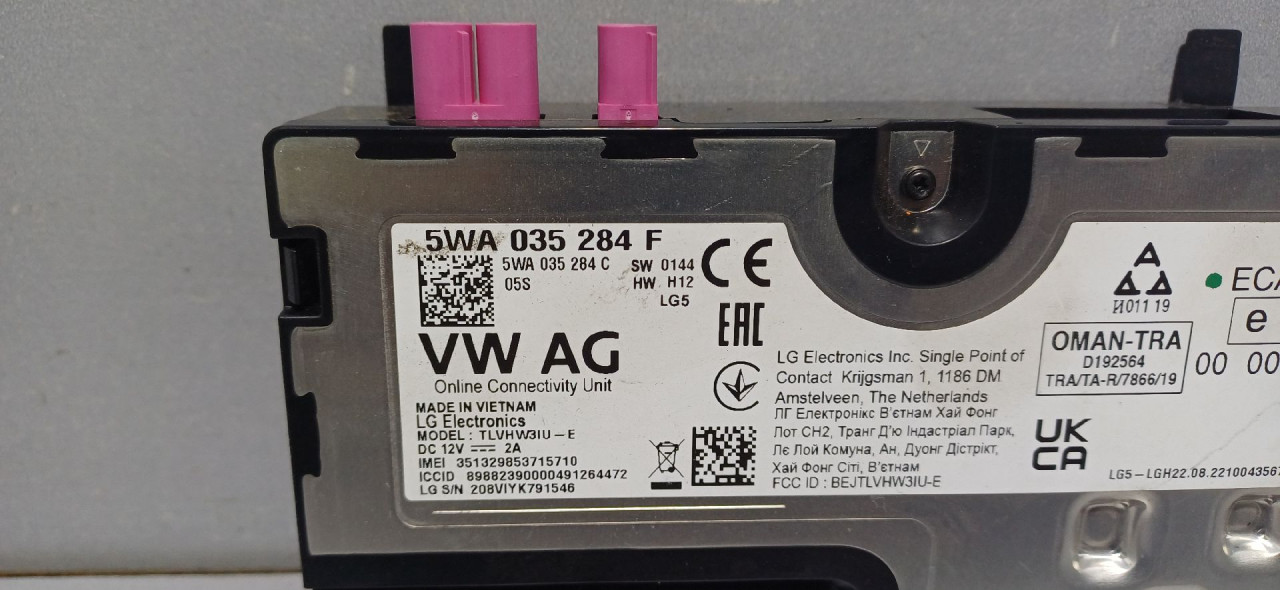 ELEKTRONIKA MODUL VW GOLF 8 > 19- 5WA035284F
