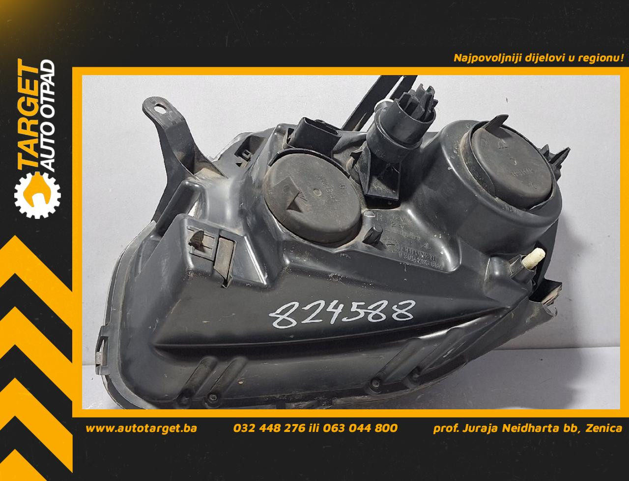 DIJELOVI FAR DACIA DUSTER > 10-13 1.5 1305236684