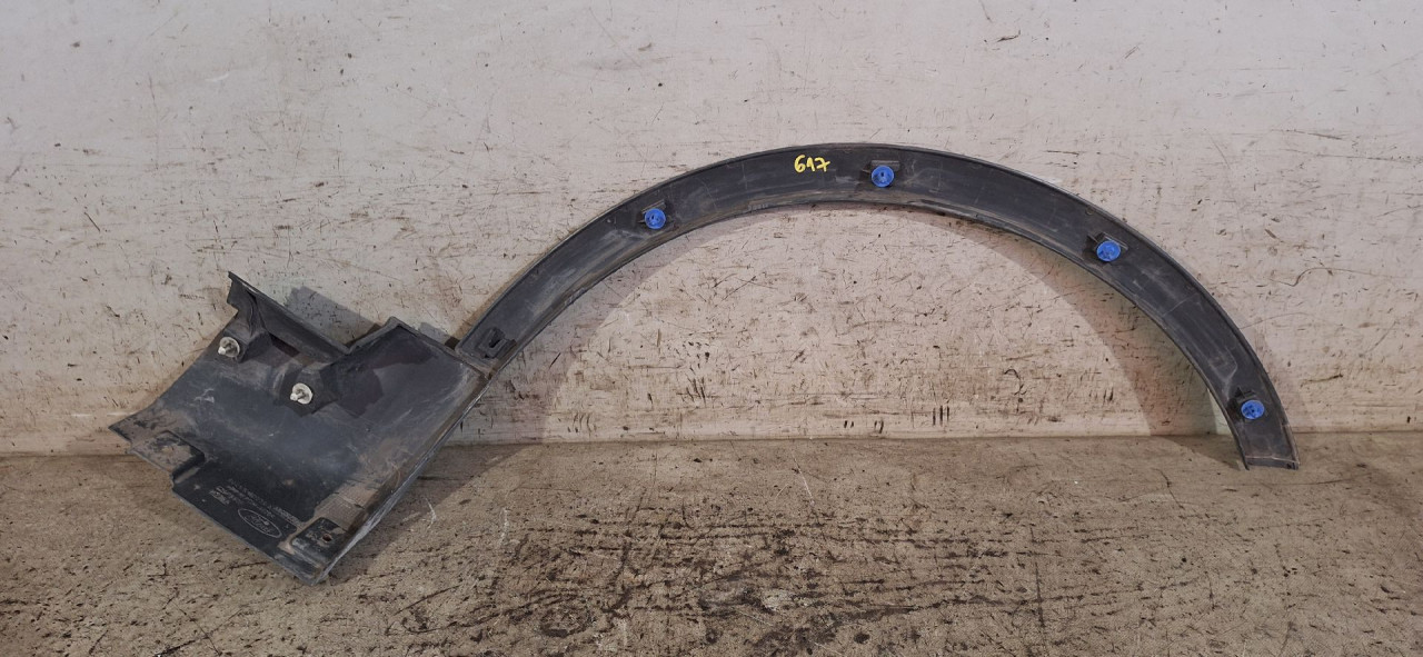 RUB BLATOBRANA FORD KUGA > 08-12 8V41S16D239A