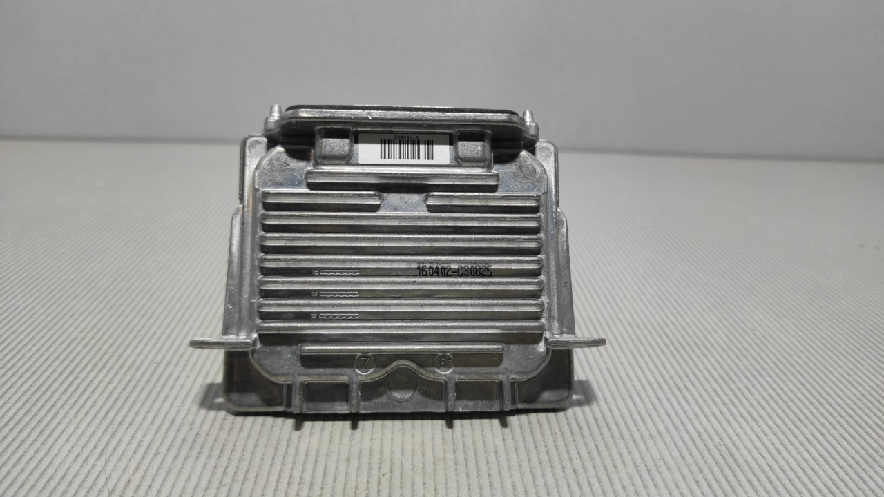 DIJELOVI BALAST FARA VOLVO S60/V60 > 14- 89089352