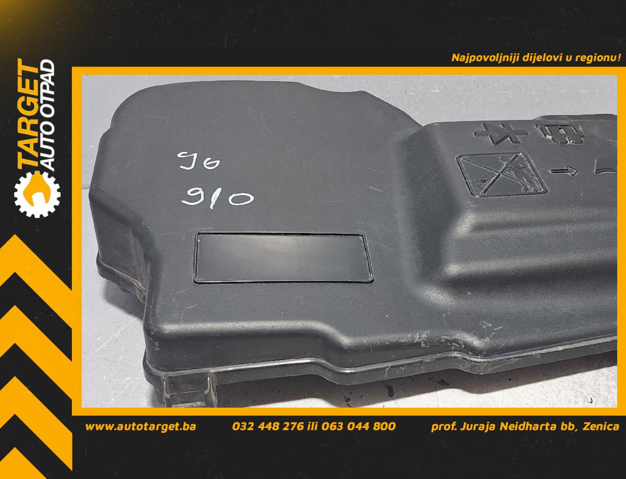 DIJELOVI POKLOPAC AKUMULATORA PEUGEOT 508 > 14-18 1.6 9687925880