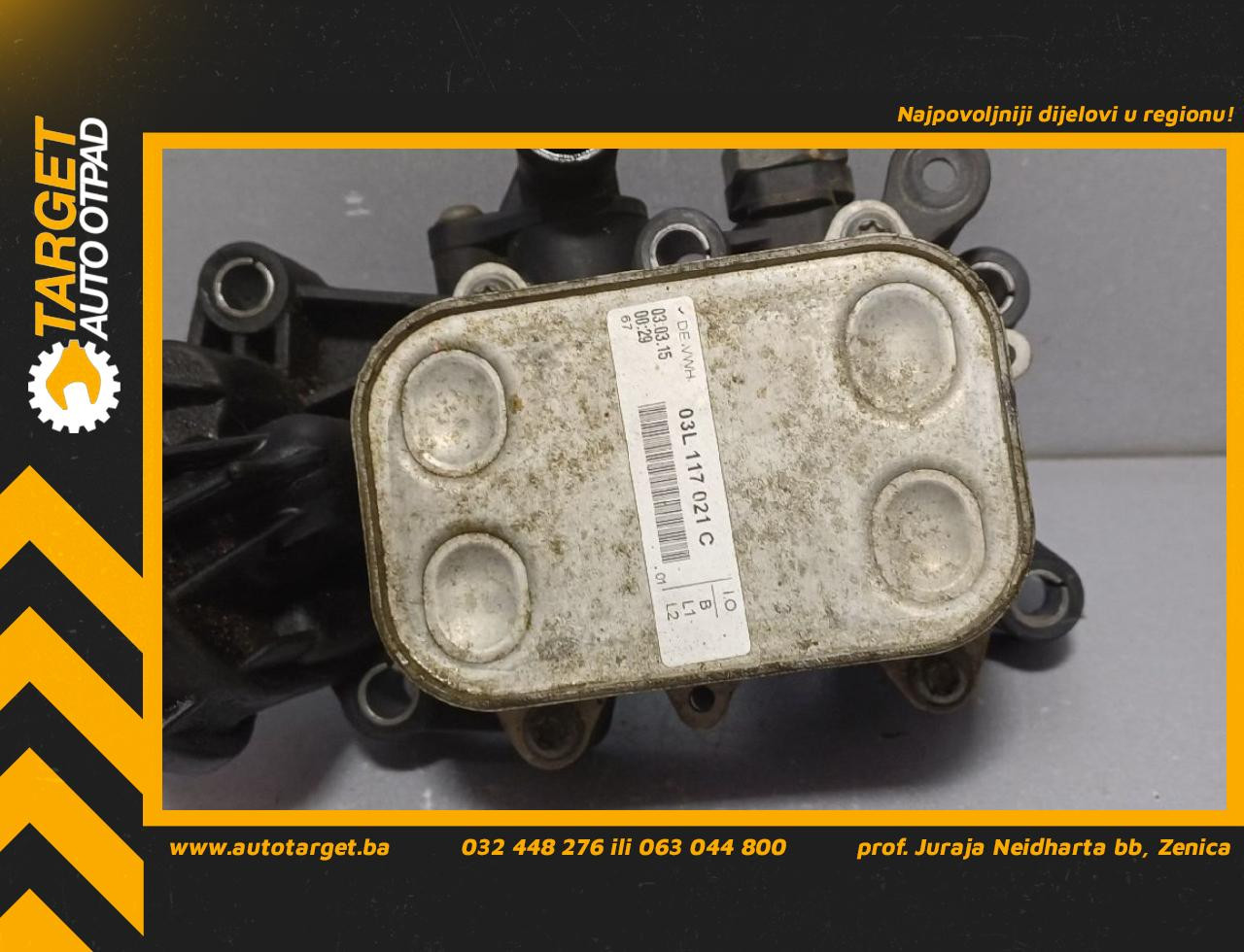 HLADNJAK ULJA SKODA FABIA > 14- 03L117021C