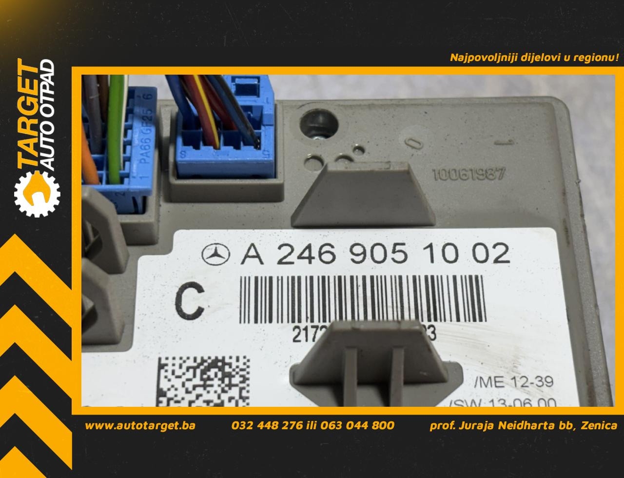 BRAVA PALJENJA MERCEDES B KLASA (W246) > 14-19 A2469051002