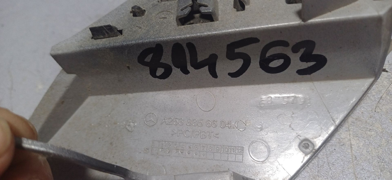 PLASTIKA BRANIKA MERCEDES GLC (X253) > 15- A2538856604