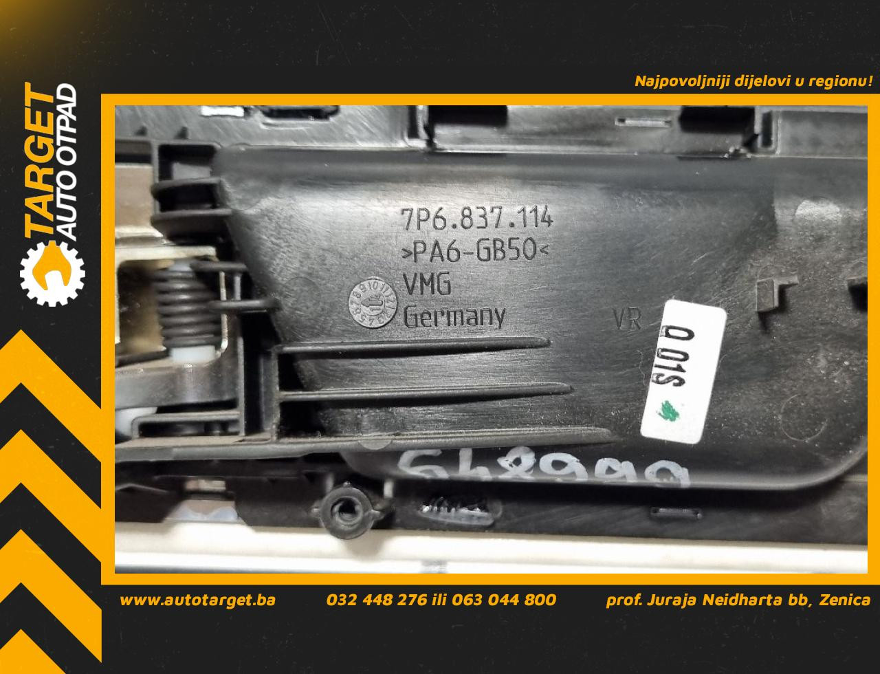 DIJELOVI UNUTRASNJA RUCKA VRATA VW TOUAREG > 14-18 3.0 7P6837114
