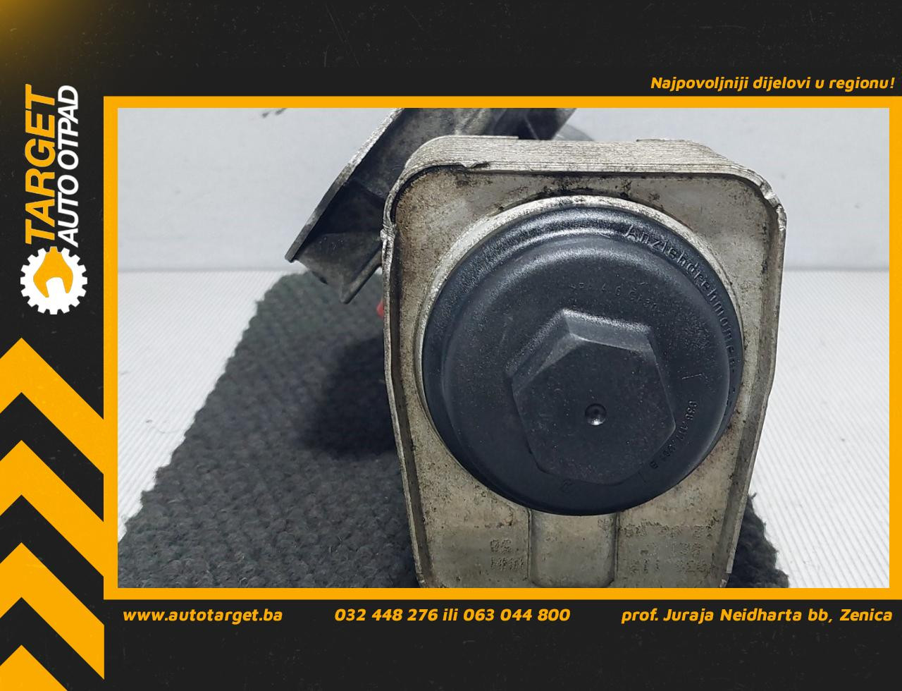 HLADNJAK ULJA AUDI A4 (B8) > 07-11 038117021D