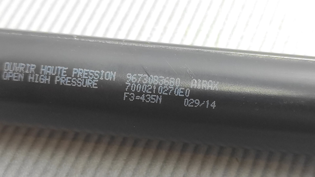 AMORTIZER GEPEKA PEUGEOT 208 > 12-15 9673083680