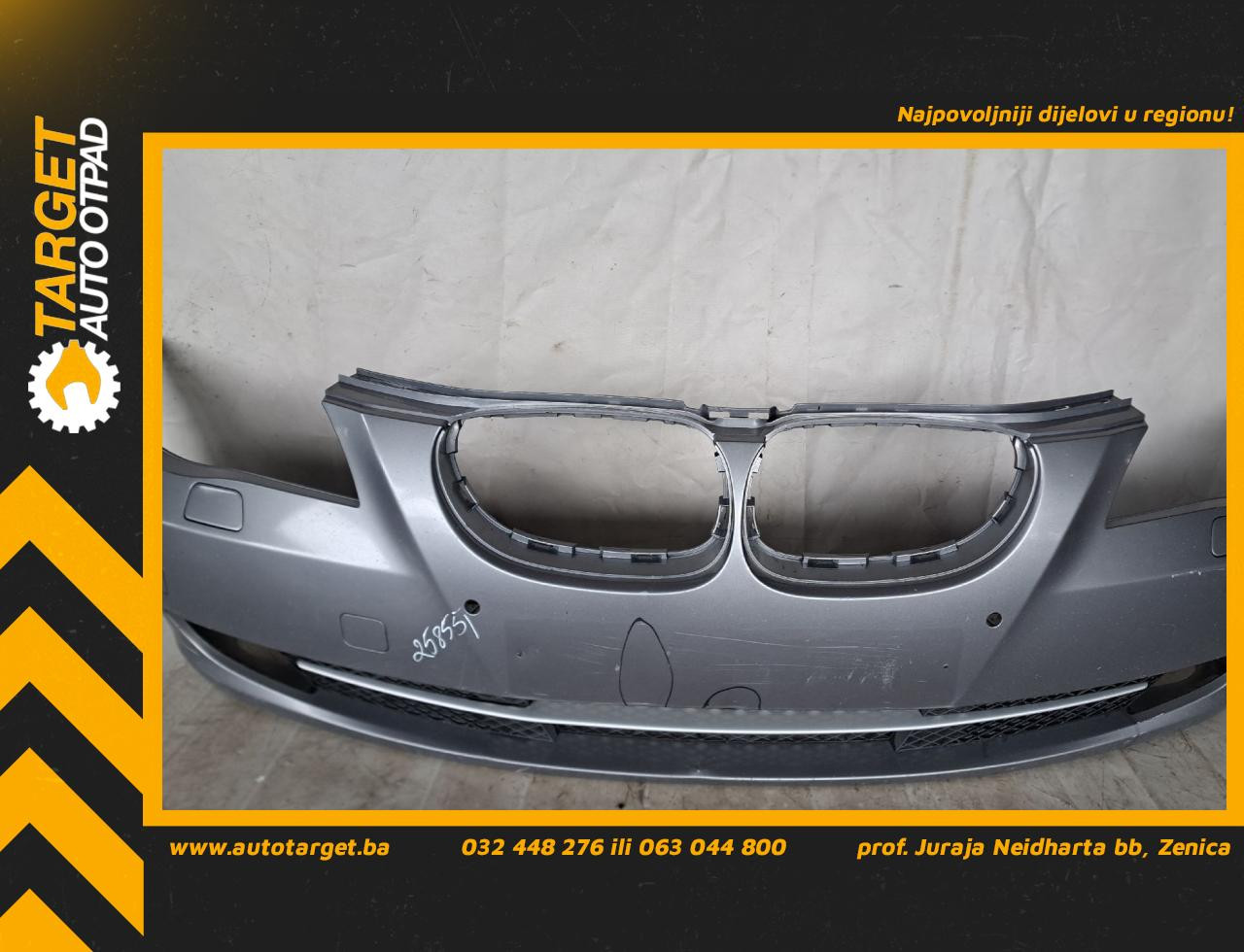 DIJELOVI BRANIK BMW SERIJA 5 (E60N/E61N) > 07-10