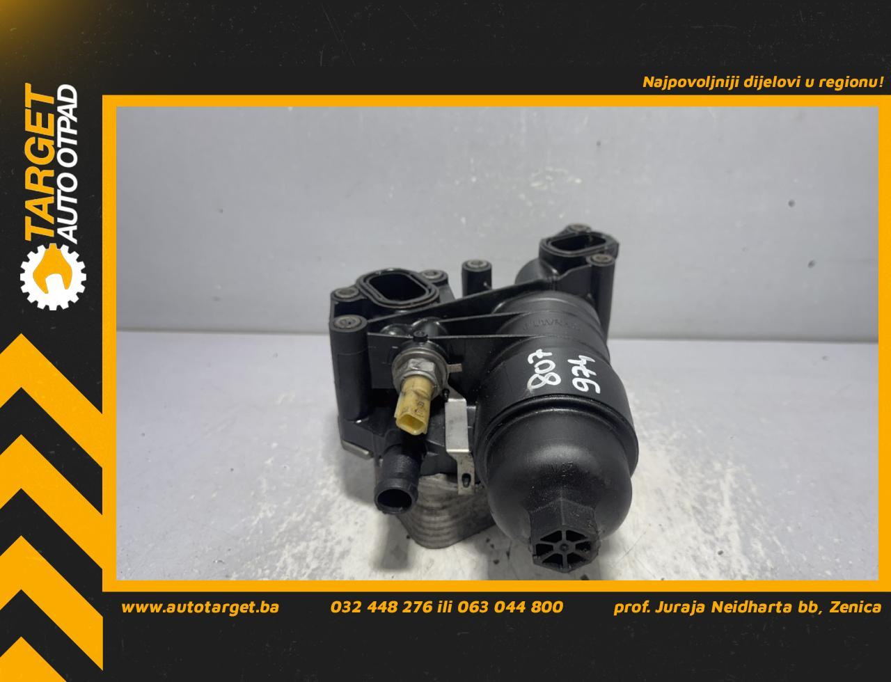 KUCISTE FILTERA ULJA NISSAN QASHQAI > 14-17 70375888