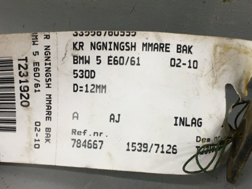 BALANS STANGA BMW SERIJA 5 (E60/E61) > 03-07 3355676099