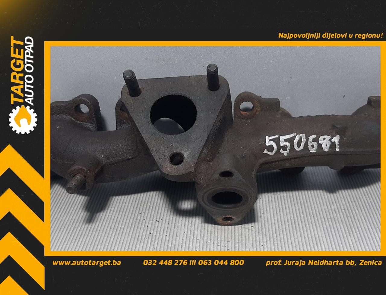 IZDUVNA GRANA AUDI A4 (B8) > 07-11 03L259033