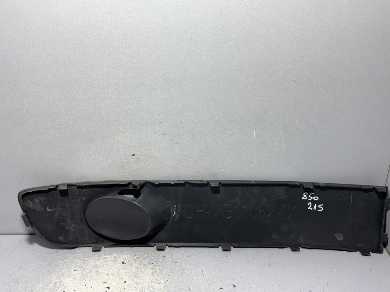DIJELOVI PLASTIKA VW T5 > 09-15 CH-VG11082-C1