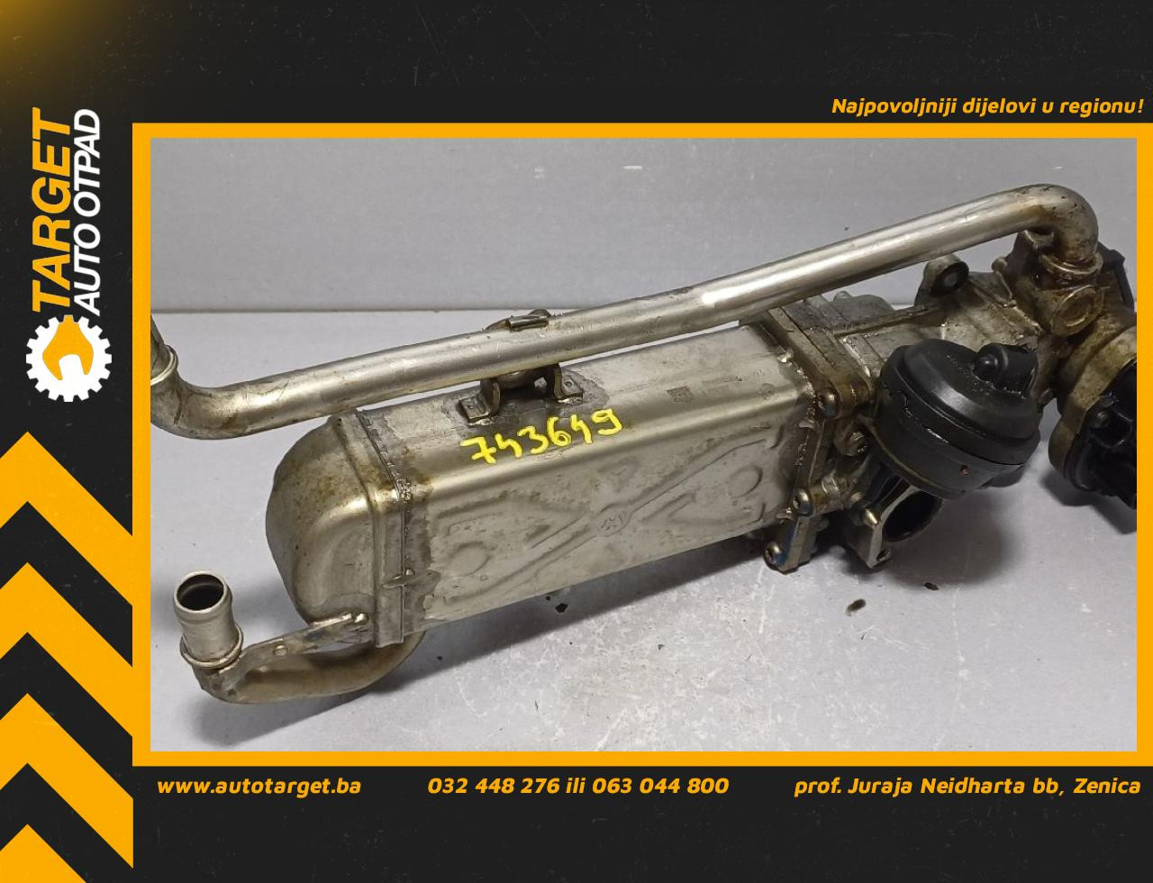 HLADNJAK EGR VENTILA VW POLO > 09-14 03L131512DP