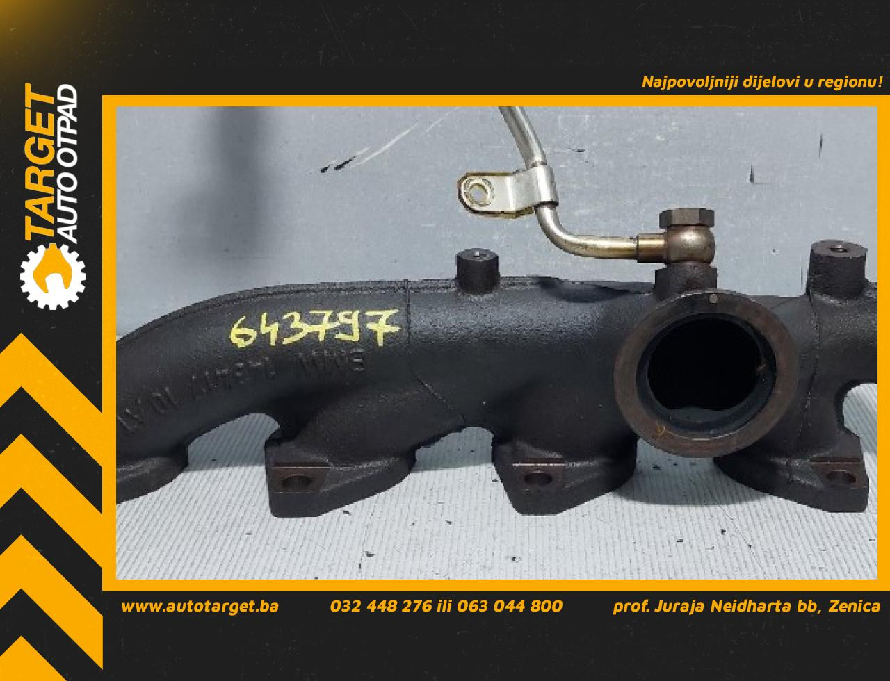 IZDUVNA GRANA BMW SERIJA 1 (F20/F21) > 15-17 8519888