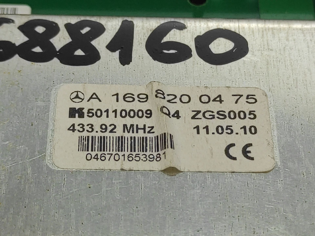 ANTENA MERCEDES B KLASA (W245) > 09-11 A1698200475