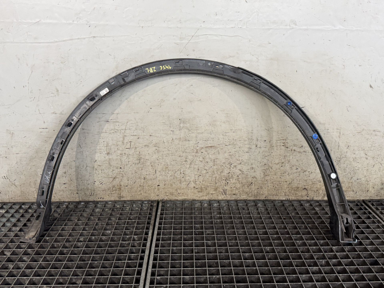 DIJELOVI RUB BLATOBRANA AUDI Q5 (FY) > 17 - 20  3.0 80A853817B