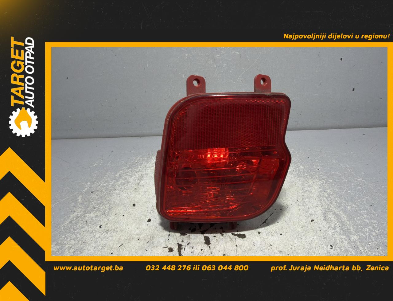DIJELOVI KATADIOPTER PEUGEOT 3008 > 16-20 1.5 9811718480