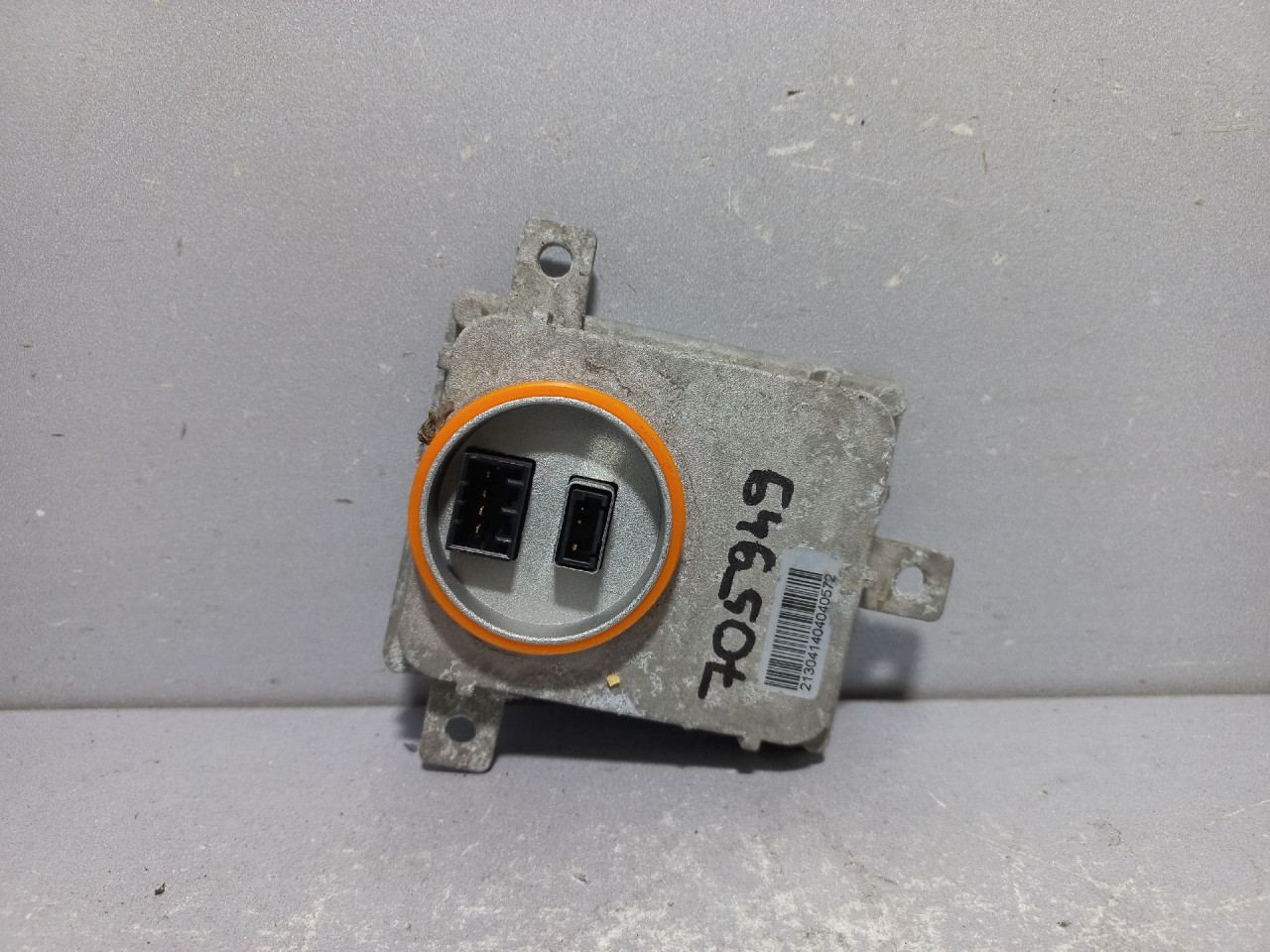BALAST FARA AUDI A4 (B8) > 12-15 8K0941597B