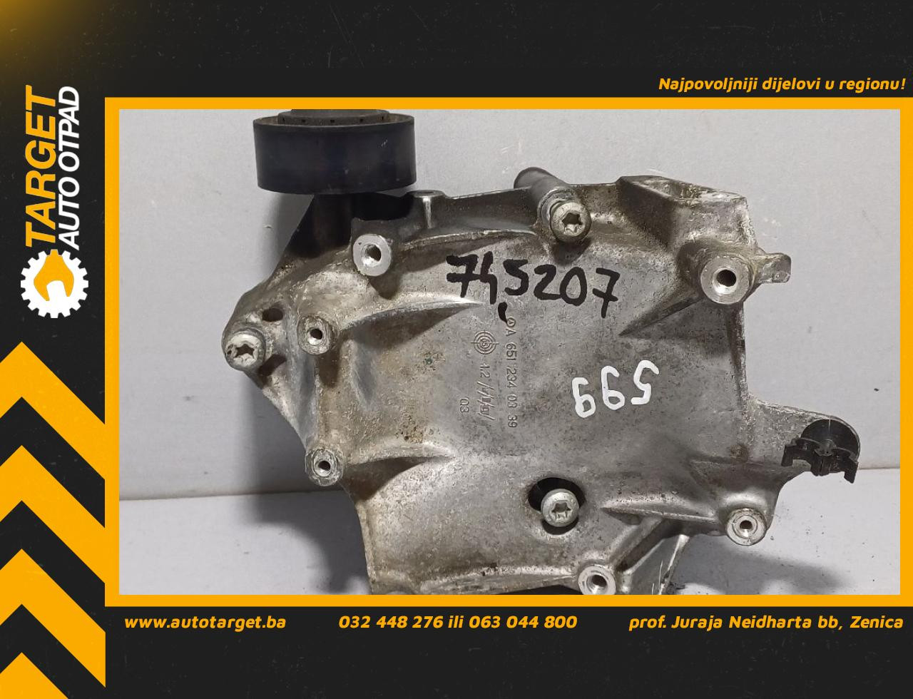 NOSAC MERCEDES GLC (X253) > 15- A6512340339