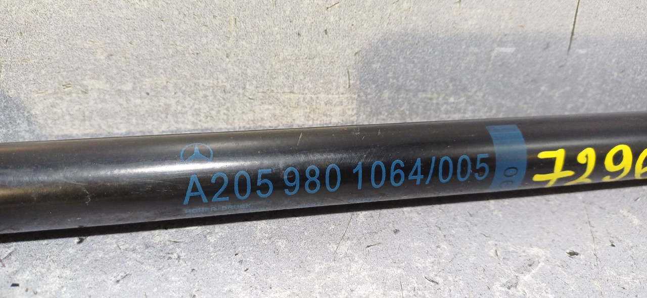 AMORTIZER GEPEKA MERCEDES C KLASA (W205/S205) > 14-18 A2059801064