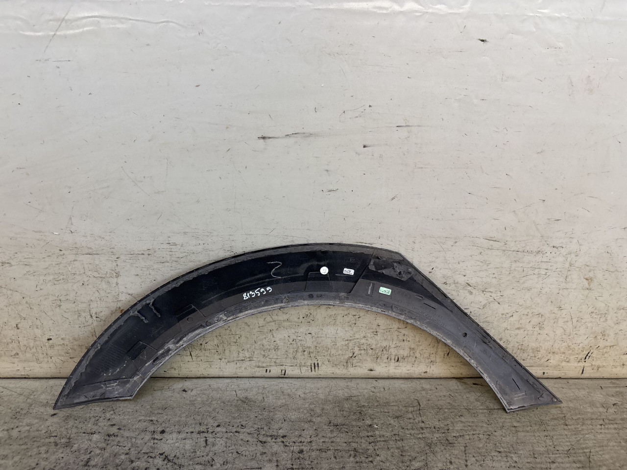 RUB BLATOBRANA AUDI A4 (B9) > 15-18 8W9853817