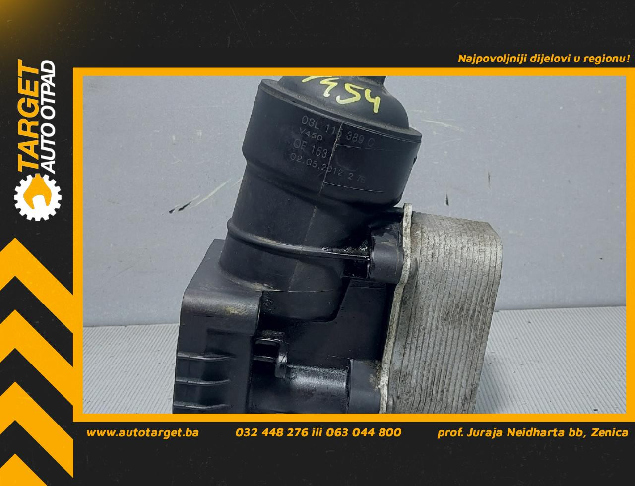 KUCISTE FILTERA ULJA AUDI A3 > 08-12 03L115389C