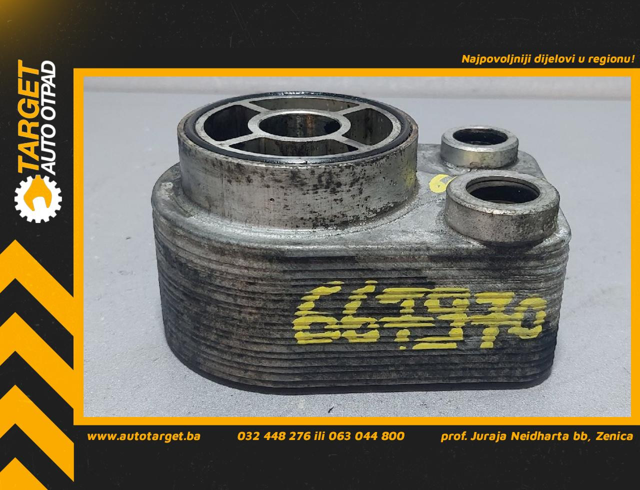 DIJELOVI HLADNJAK ULJA RENAULT MODUS > 04-07 1.5 779744