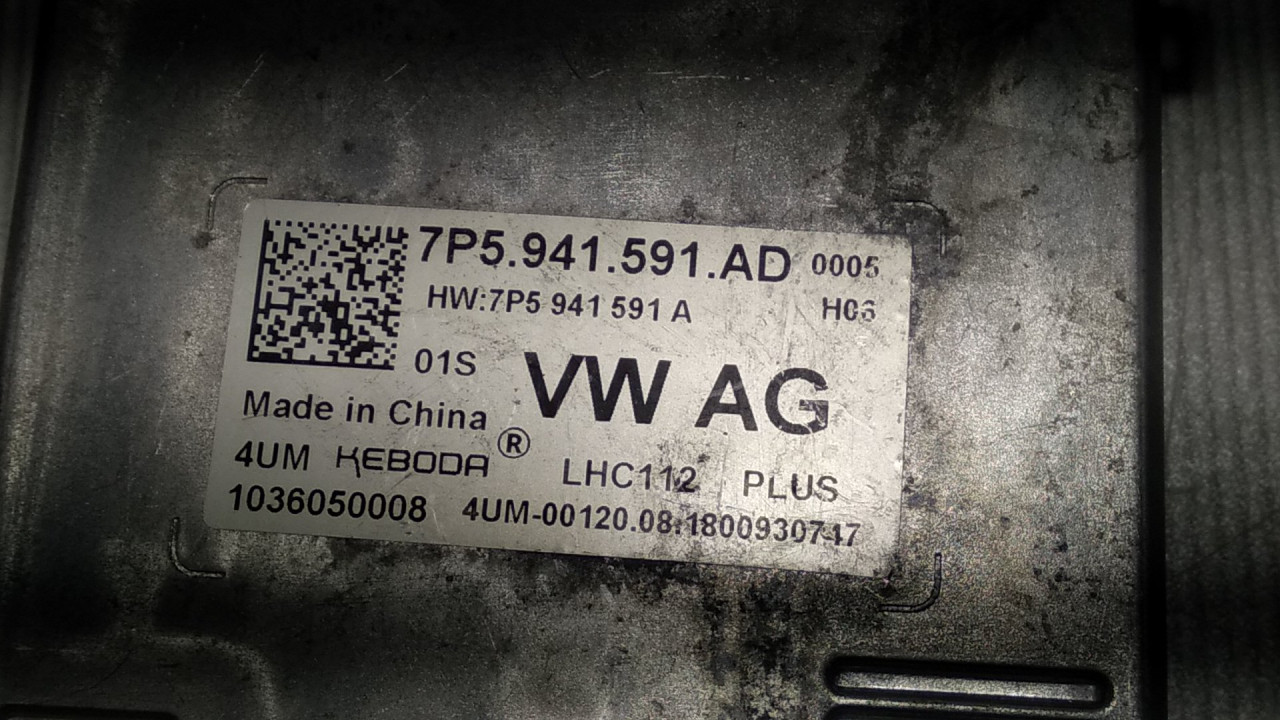 DIJELOVI BALAST FARA SKODA OCTAVIA > 17-19 7P5941591AD