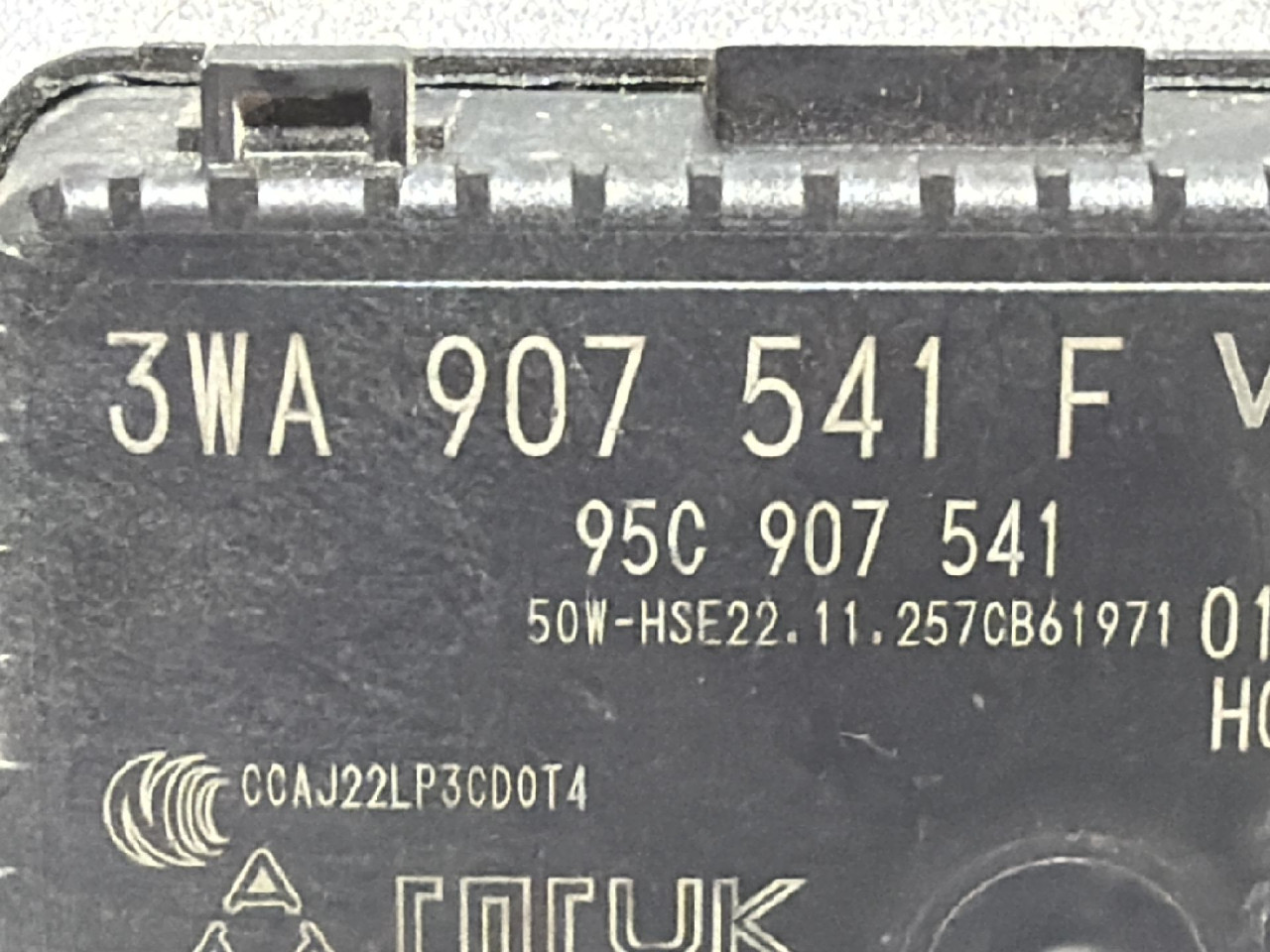 DIJELOVI RADAR SENZOR VW GOLF 8 > 19- 2.0 3WA907541F