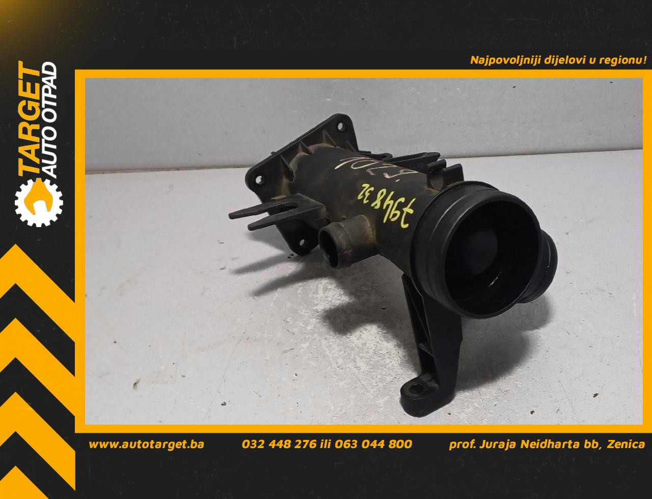 DIJELOVI CRIJEVO VW PASSAT B6 > 05-10 1.4 03C129617D