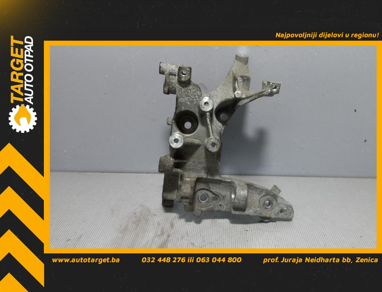 DIJELOVI NOSAC CITROEN BERLINGO > 12-15 9684613880