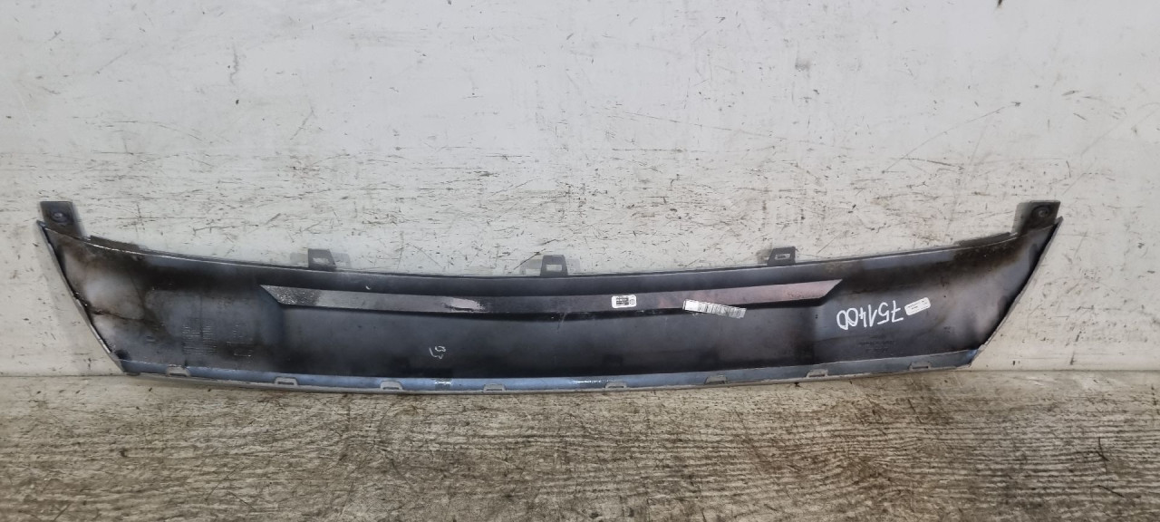 DIJELOVI SPOJLER AUDI Q5 (FY) > 17- 80A807531