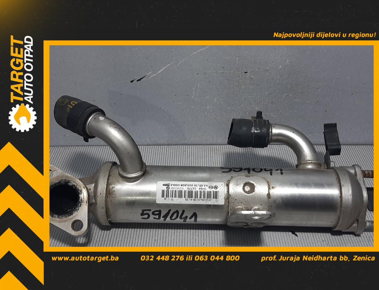HLADNJAK EGR VENTILA KIA CEED > 12-15 284162A770