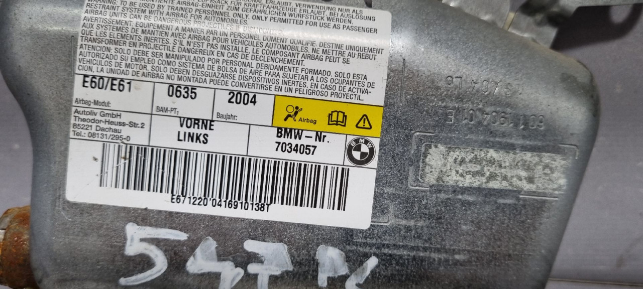 AIRBAG VRATA BMW SERIJA 5 (E60/E61) > 03-07 7034057