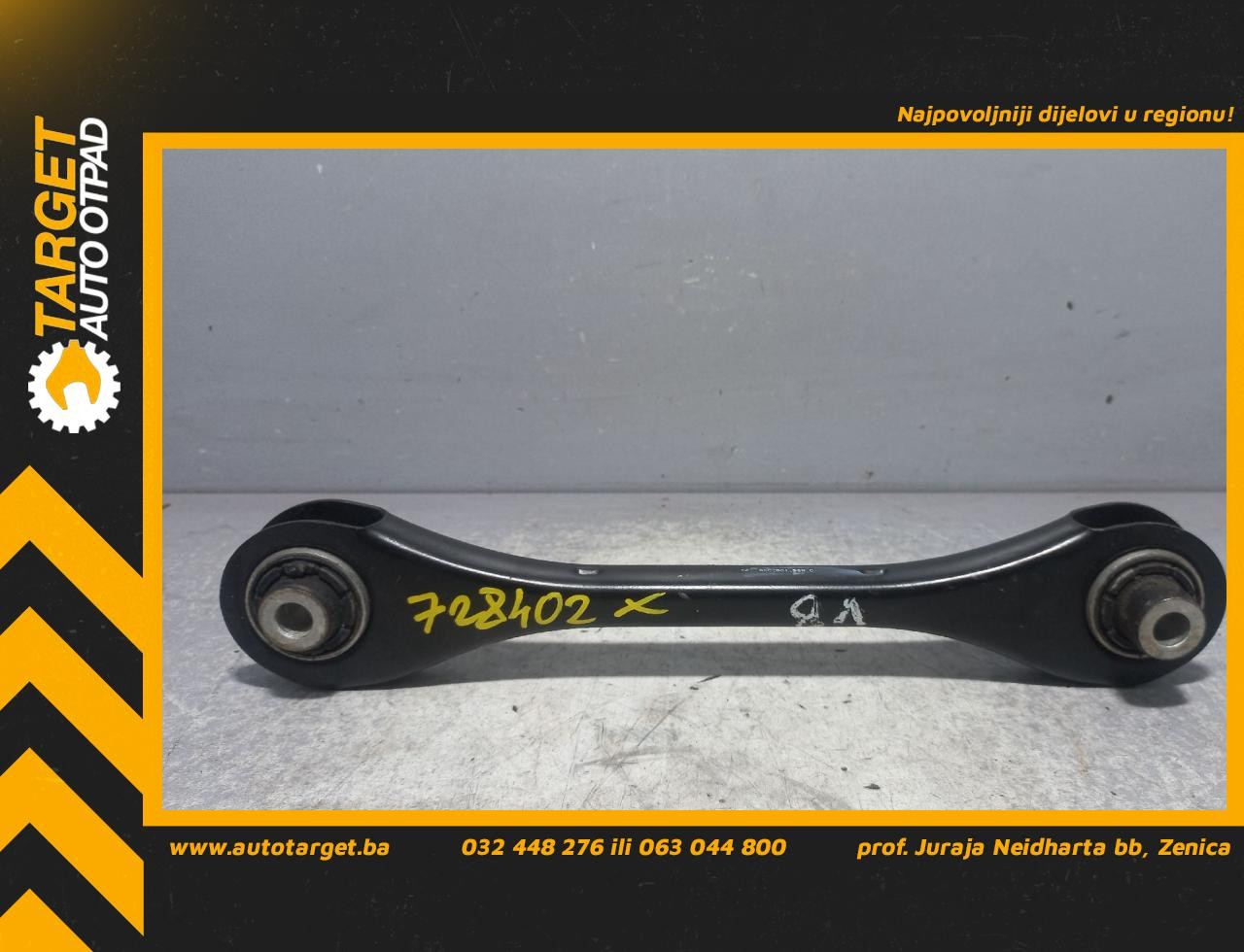 DIJELOVI RAME AUDI A3 (8V1/8VA) > 12-16 5Q0501529C