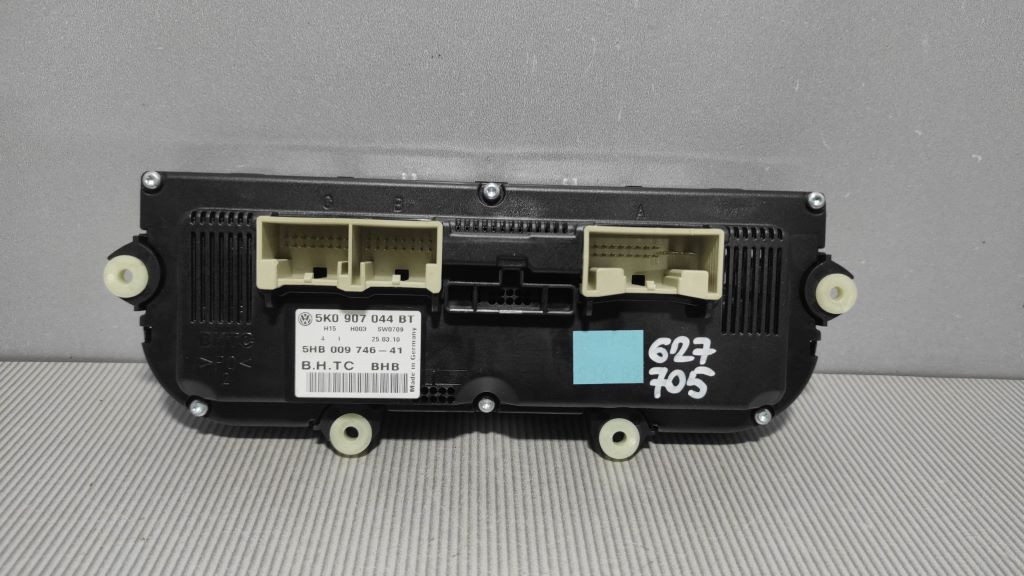 PREKIDACI KLIME VW PASSAT B6 > 05-10 5K0907044BT