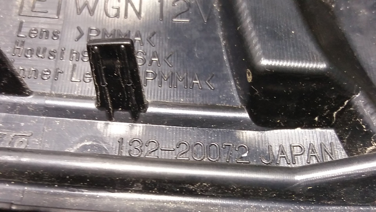 STOP SVJETLO SUBARU OUTBACK > 10-13 13220072