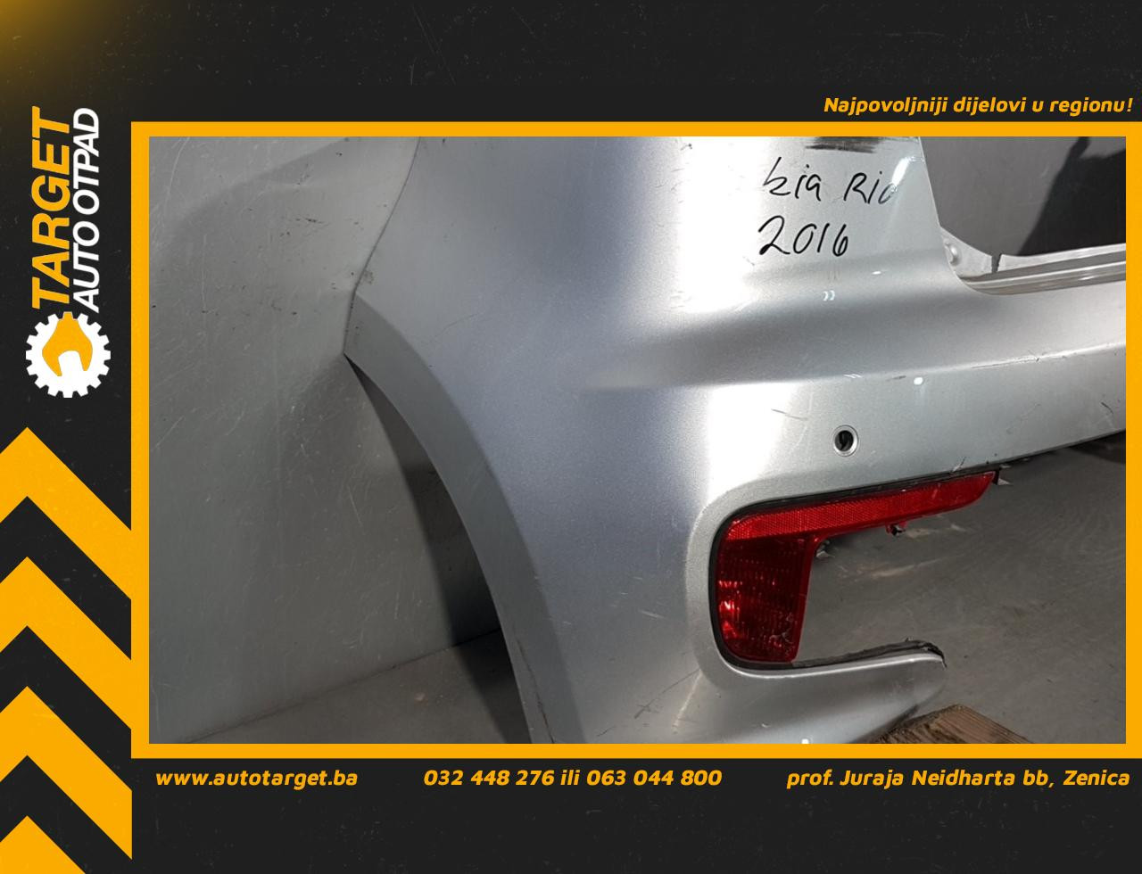 DIJELOVI BRANIK KIA RIO > 14-17 866111W700
