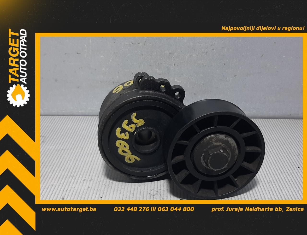 DIJELOVI SPANER CITROEN C5 > 01-04