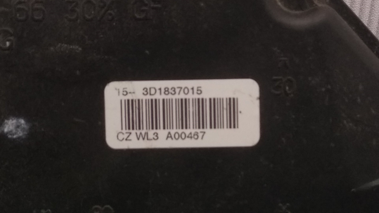 BRAVA VRATA SKODA OCTAVIA > 04-08 3D1837015
