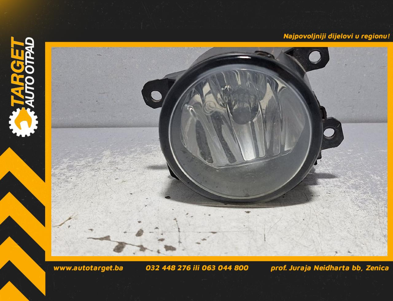 DIJELOVI MAGLENKA PEUGEOT 308 > 13-17 2.0 9687410080
