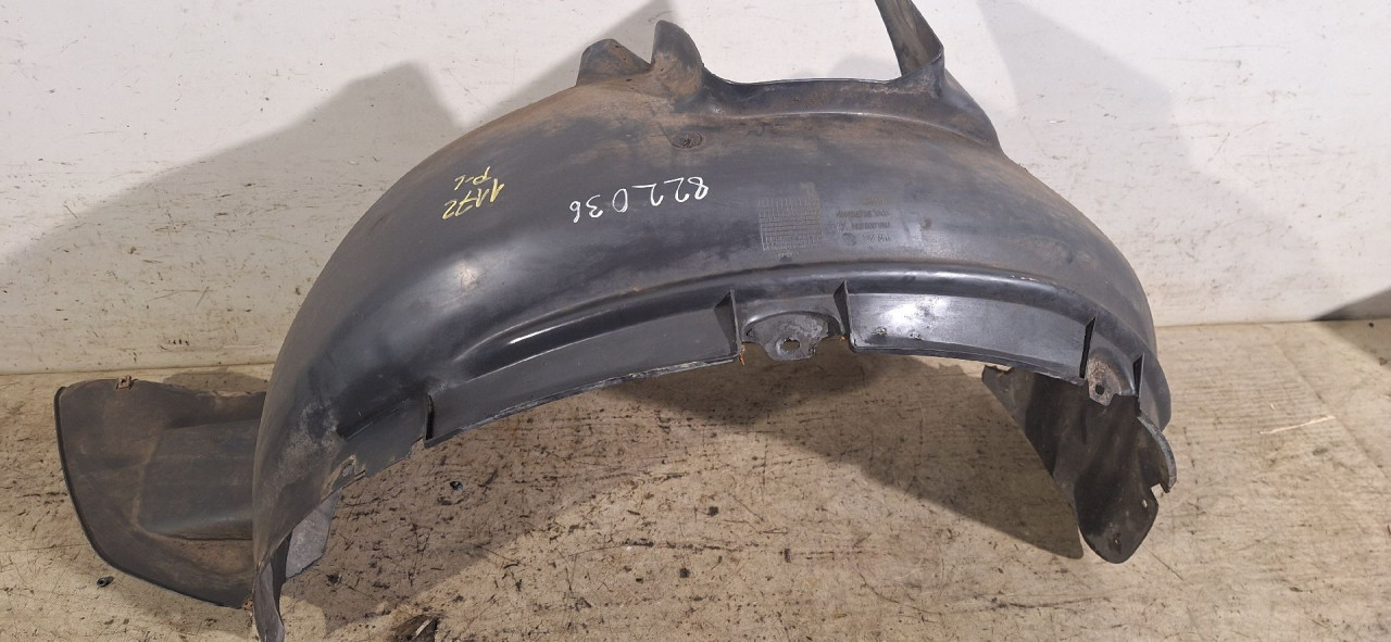 UNUTRASNJI BLATOBRAN VW SHARAN > 10- 7N0805911