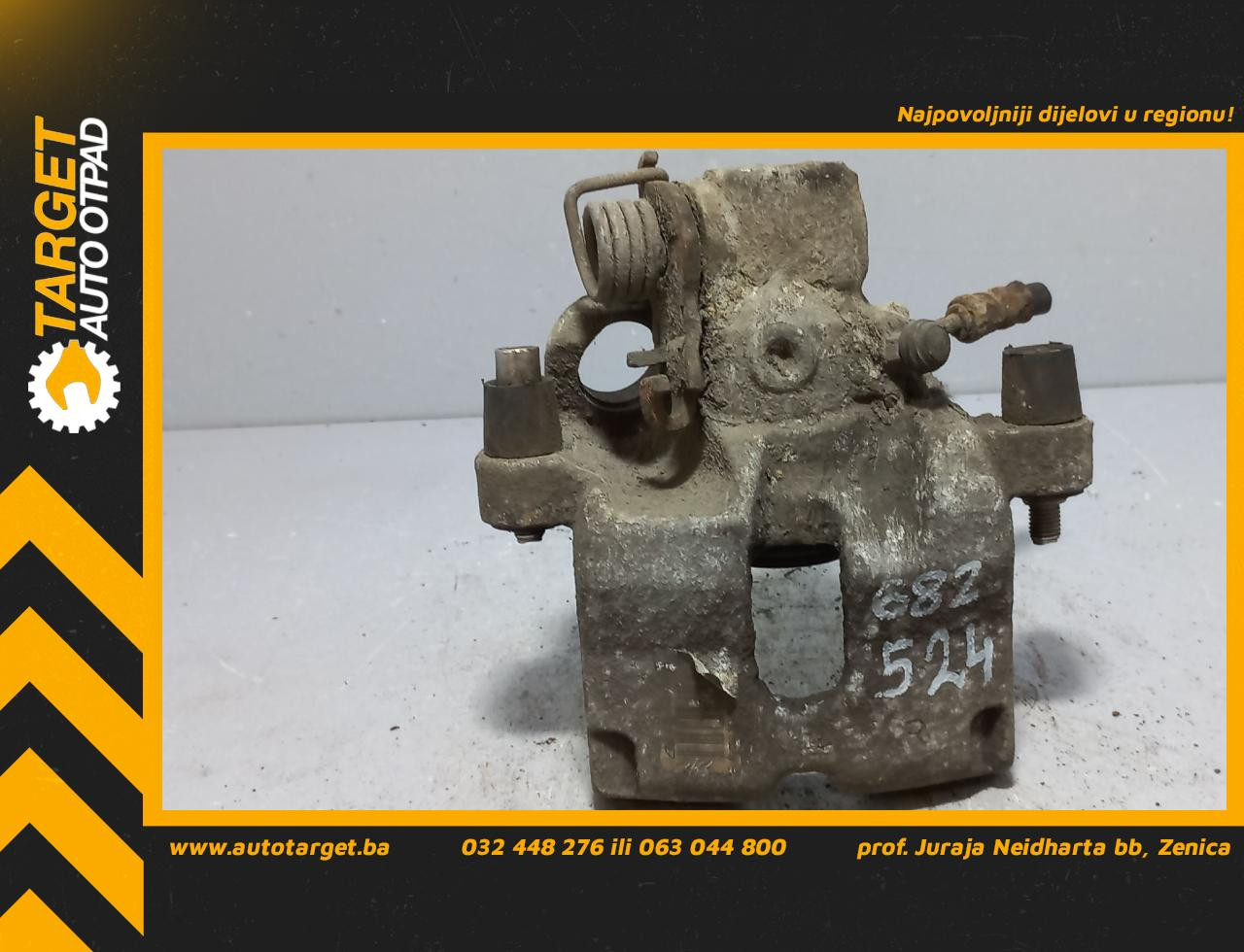 KOCIONA KLJESTA PEUGEOT 508 > 11-14 9808035180