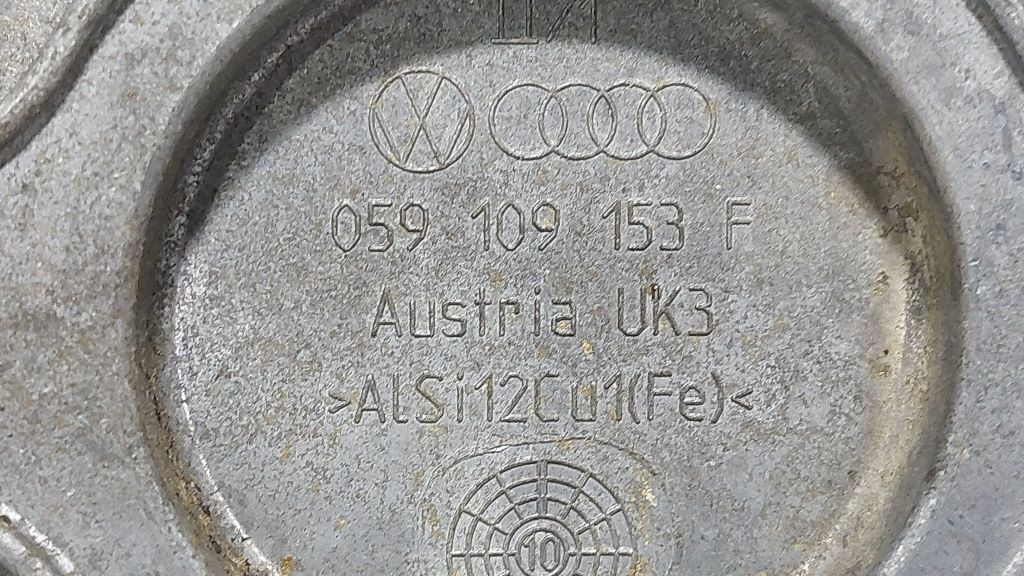 DEKLO AUDI A5 (8T) SPORTBACK > 07-11 059109153F